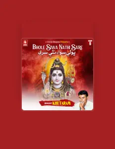 Escucha a Bhagat Khetaram, mira vídeos musicales, lee la biografía, consulta fechas de giras y mucho más.