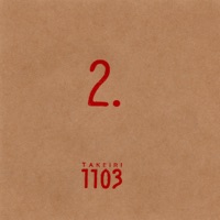 Takeiri 1103 "2." - EP