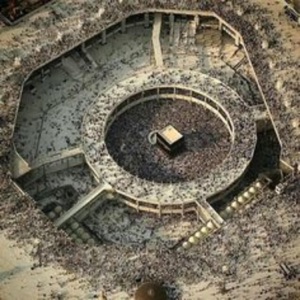 Lebbeyk Allahume (Nashed)
