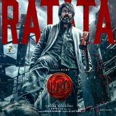 Ratata <br />    Leo   Mp3 Song Download
