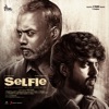 G.V. Prakash Kumar & Harini - Oorkaran