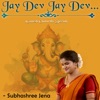 Jay Dev Jay Dev - Single