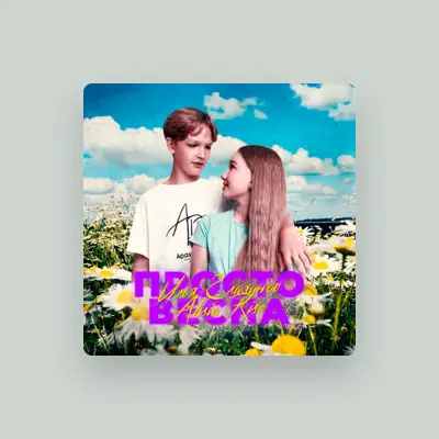 Listen to Alisia Rise, watch music videos, read bio, see tour dates & more!