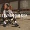 Love on Our Side artwork