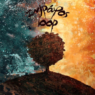 Den fovithika na ziso instrumentals (Instrumental)