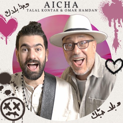 Aicha (feat. Omar Hamdan) - Single
