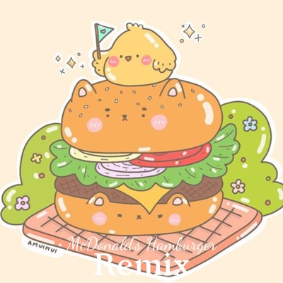 Among Us - McDonald's Hamburger (Remix)