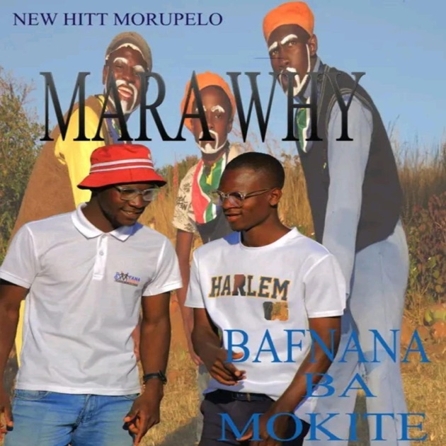 Rea Boyela Ga Marula Tshipi_ Moshoti the King - Single - Album by