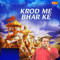 Krod Me Bhar Ke - Single - Koshinder Khadana