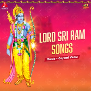 Lord Sri Ram Songs - Single