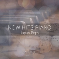 NOW HITS PIANO Japan Pops vol.1 - Single