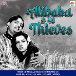 Alibaba & 40 Thieves (Original Motion Picture Soundtrack)