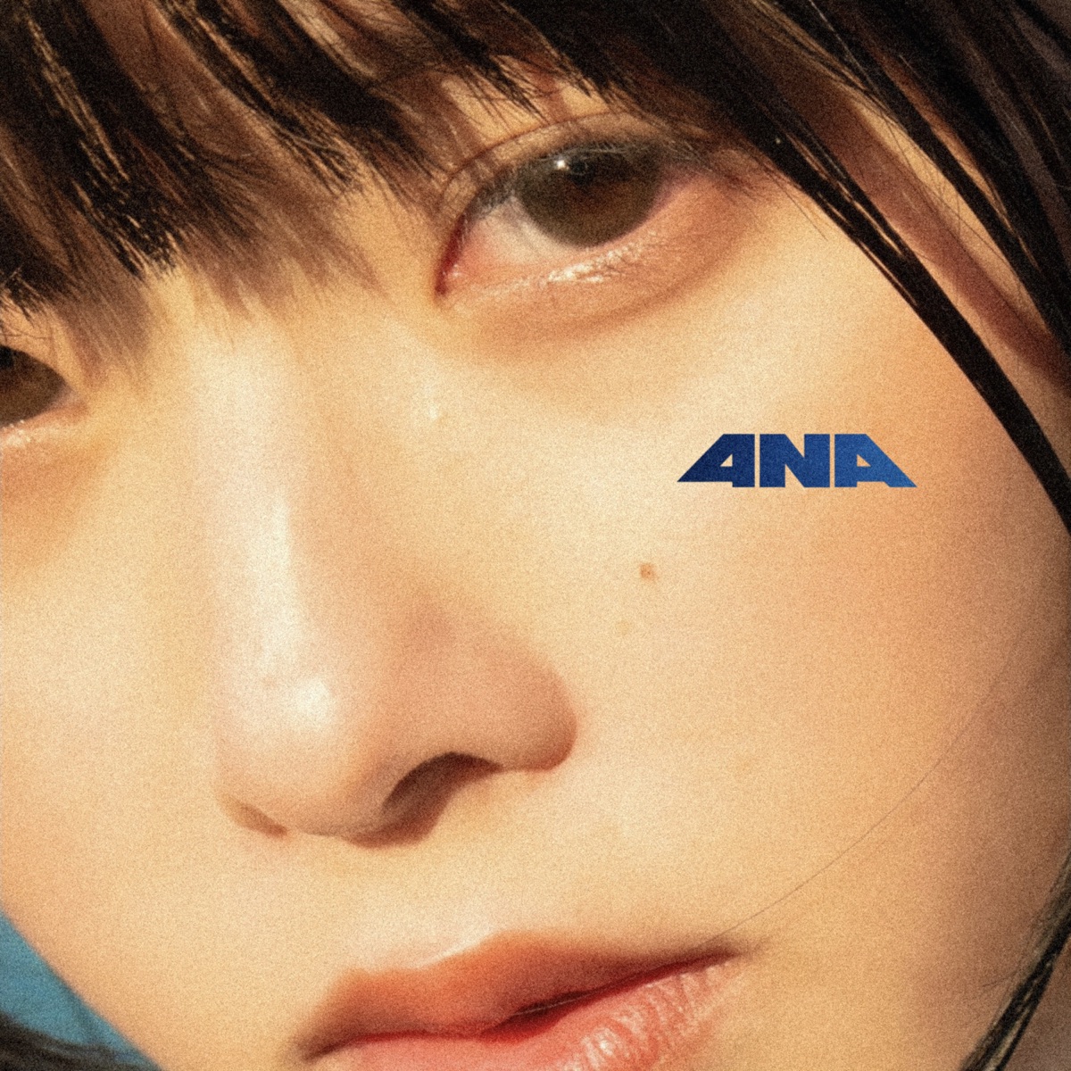 4na - 私へ - Single (2023) [iTunes Plus AAC M4A]-新房子