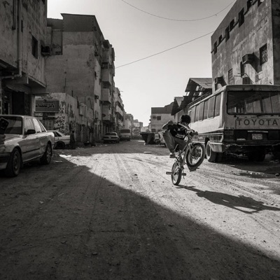 أحب سجارتي - Single