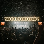 Whooouuuw - Single