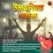 Amar Jeevan Pother - Sanajit Mandal lyrics