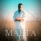 Malta - Christian Kamaal lyrics
