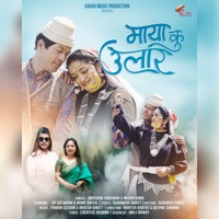 Maya Ku Ulaar - Single - Darshan Farswan & Meena Rana