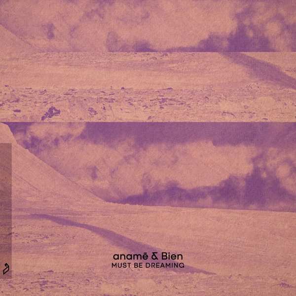 Must Be Dreaming - EP