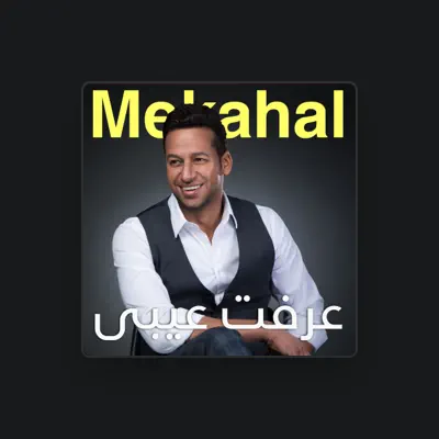 Listen to Mekahal, watch music videos, read bio, see tour dates & more!