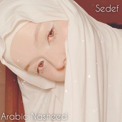 Нашид - Sedef (Nasheed)