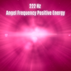 222 Hz Remove Negative Thoughts - Emiliano Bruguera