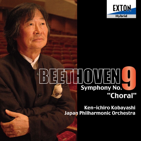 Beethoven: Symphony No. 9 ''Choral''