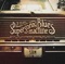 Nightmares and Dreams (feat. Eric Gales) - Supersonic Blues Machine lyrics