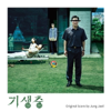 Parasite (Original Soundtrack) - Jung Jae Il & Choi Woo Shik