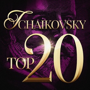The Nutcracker Suite, Op. 71a: VIII. Waltz of the Flowers