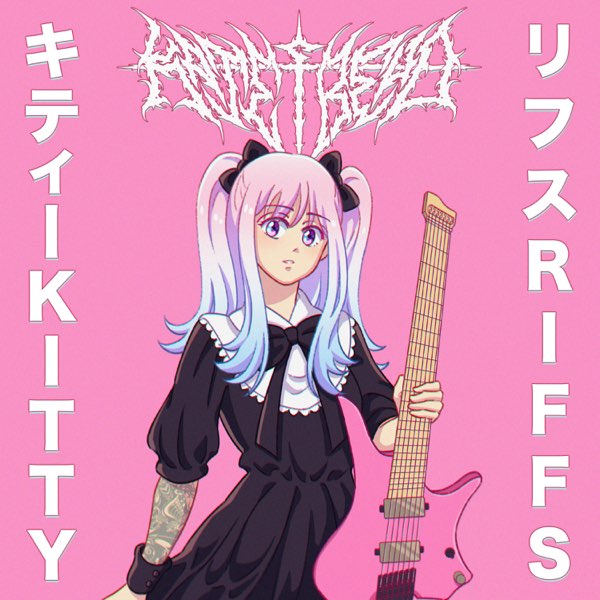 Kitty Riffs by Kate Freud on Apple Music