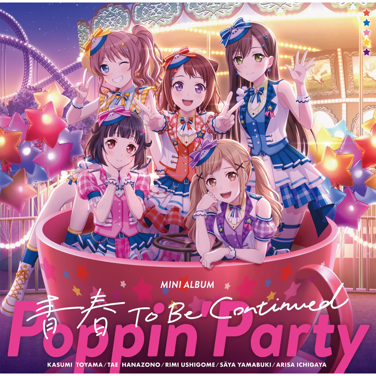 Youthful Days To Be Continued - EP by Poppin'Party on Apple Music