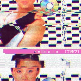 PSA: motherland defense Jarla