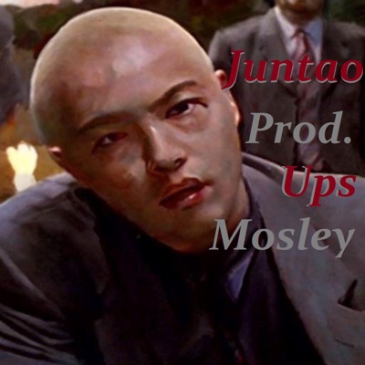 Juntao (feat. Charley Massey) - Single