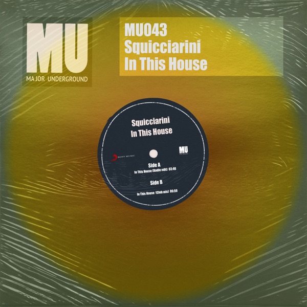 In This House - Single