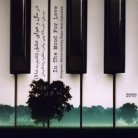 In the Mood for Love - Reza Tajbakhsh