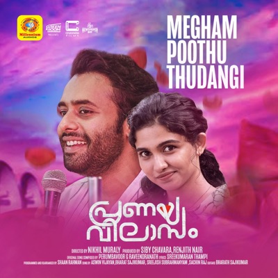 Megham Poothu Thudangi (From "Pranaya Vilasam") - Single