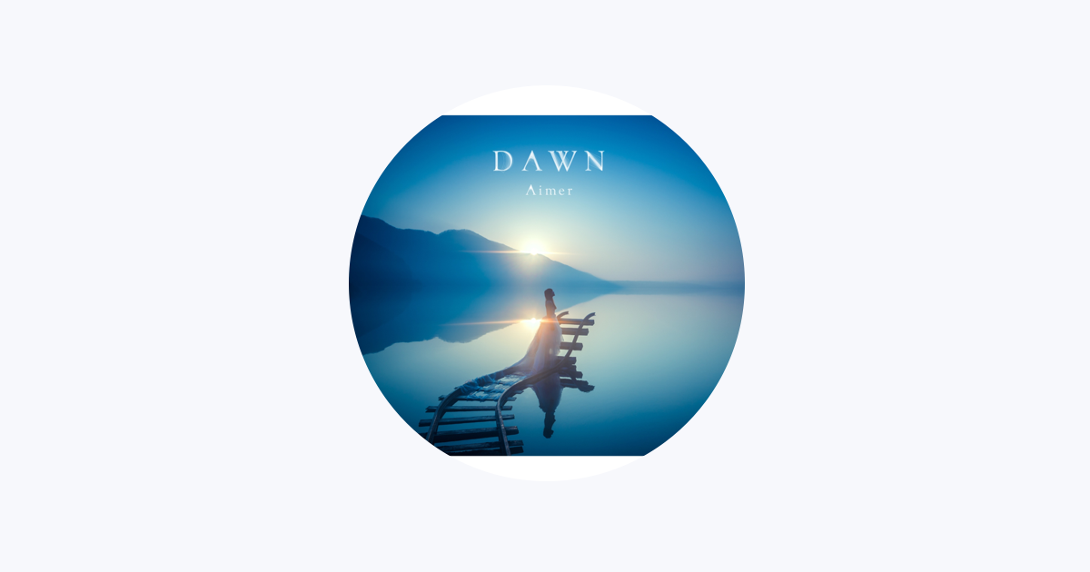 誠実 Aimer ポスター B2 Dawn ミュージシャン