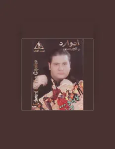 Ascolta Edward, guarda video musicali, leggi la biografia, vedi le date del tour & altro!