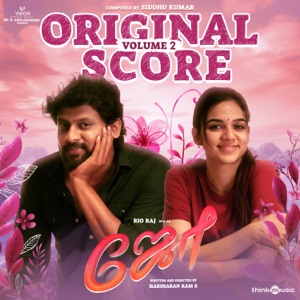 Joe, Vol. 2 (Original Background Score)