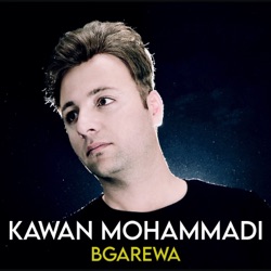 Bgarewa