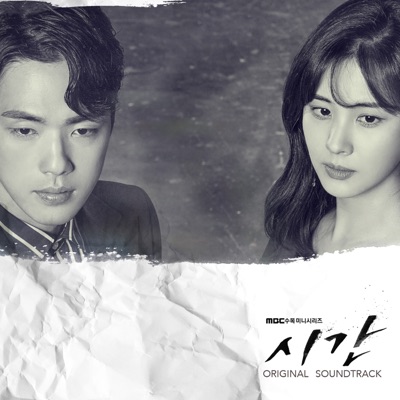 행복했던 시간-thumbnail