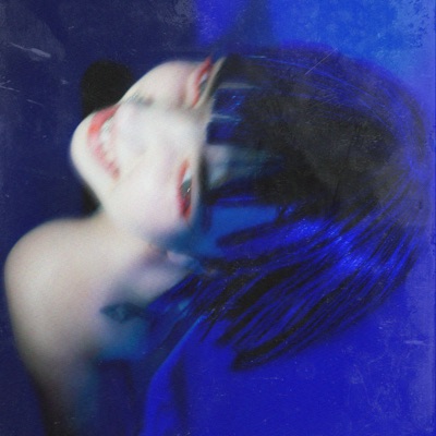 погляд - Single