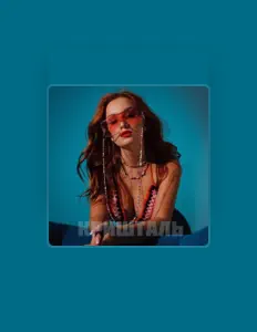 Escucha a Кришталь, mira vídeos musicales, lee la biografía, consulta fechas de giras y mucho más.