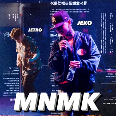MNMK (feat. Jeko Royo) - Single