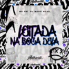 Leite na Boca Dela (feat. MC GW) - Single