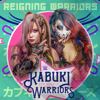 WWE: Reigning Warriors (The Kabuki Warriors) - def rebel