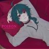 Poison (Russian Ver.) - Single