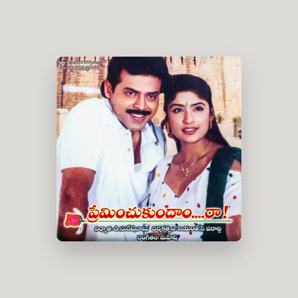 Mahesh Mahadevan's avatar
