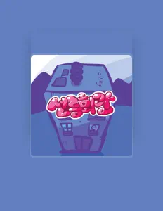 Escucha a 딱따구리, mira videos musicales, lee su biografía, consulta las fechas de las gira y más.